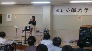 小瀬3.jpg