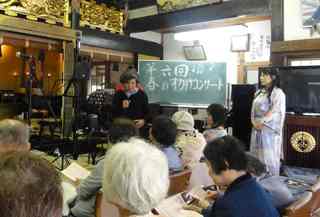 延命寺5.jpg