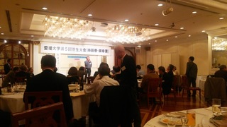 愛媛大学.JPG