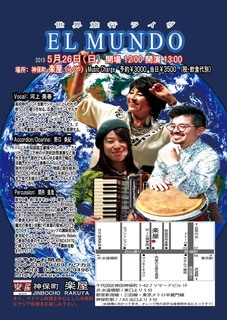 楽屋.jpg