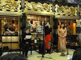 enmeiji_okarinqa-concert20151129-02.jpg