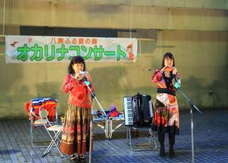 八東ふるさとコンサート3.jpg